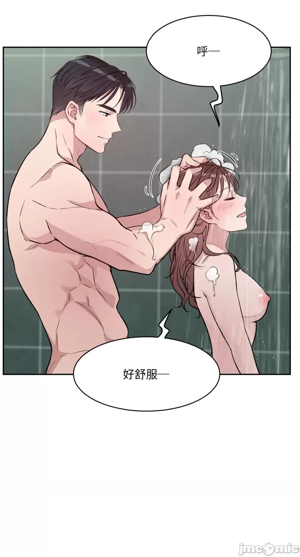 成功迷妹的秘密 成功迷妹的秘密-第36话 第29页
