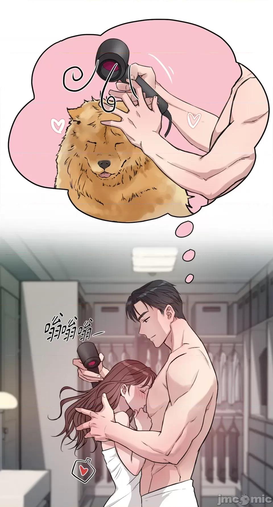 成功迷妹的秘密 成功迷妹的秘密-第36话 第50页