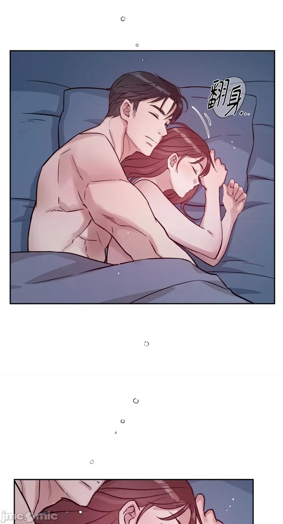 成功迷妹的秘密 成功迷妹的秘密-第36话 第56页