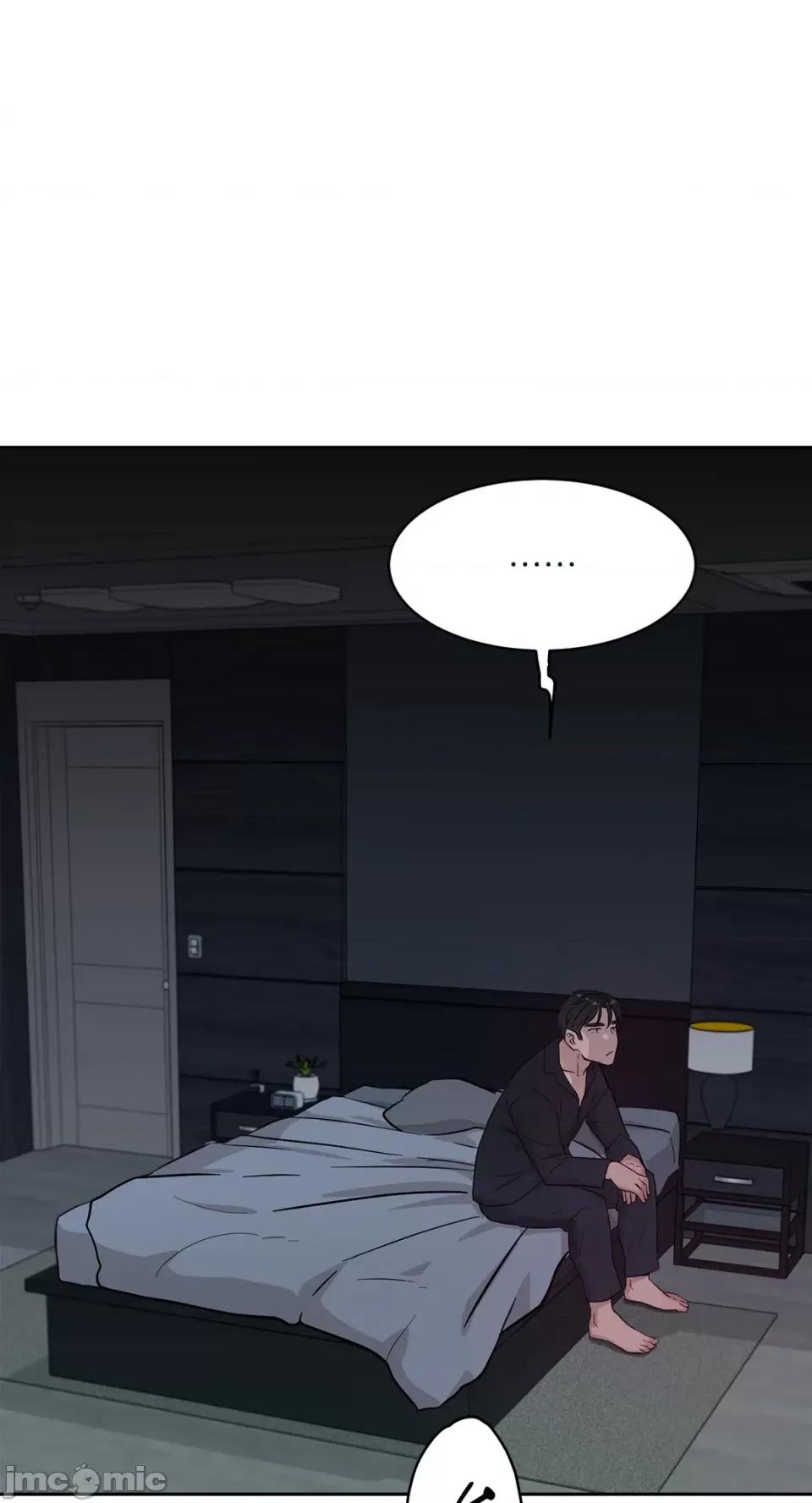 成功迷妹的秘密 成功迷妹的秘密-第41话 第16页