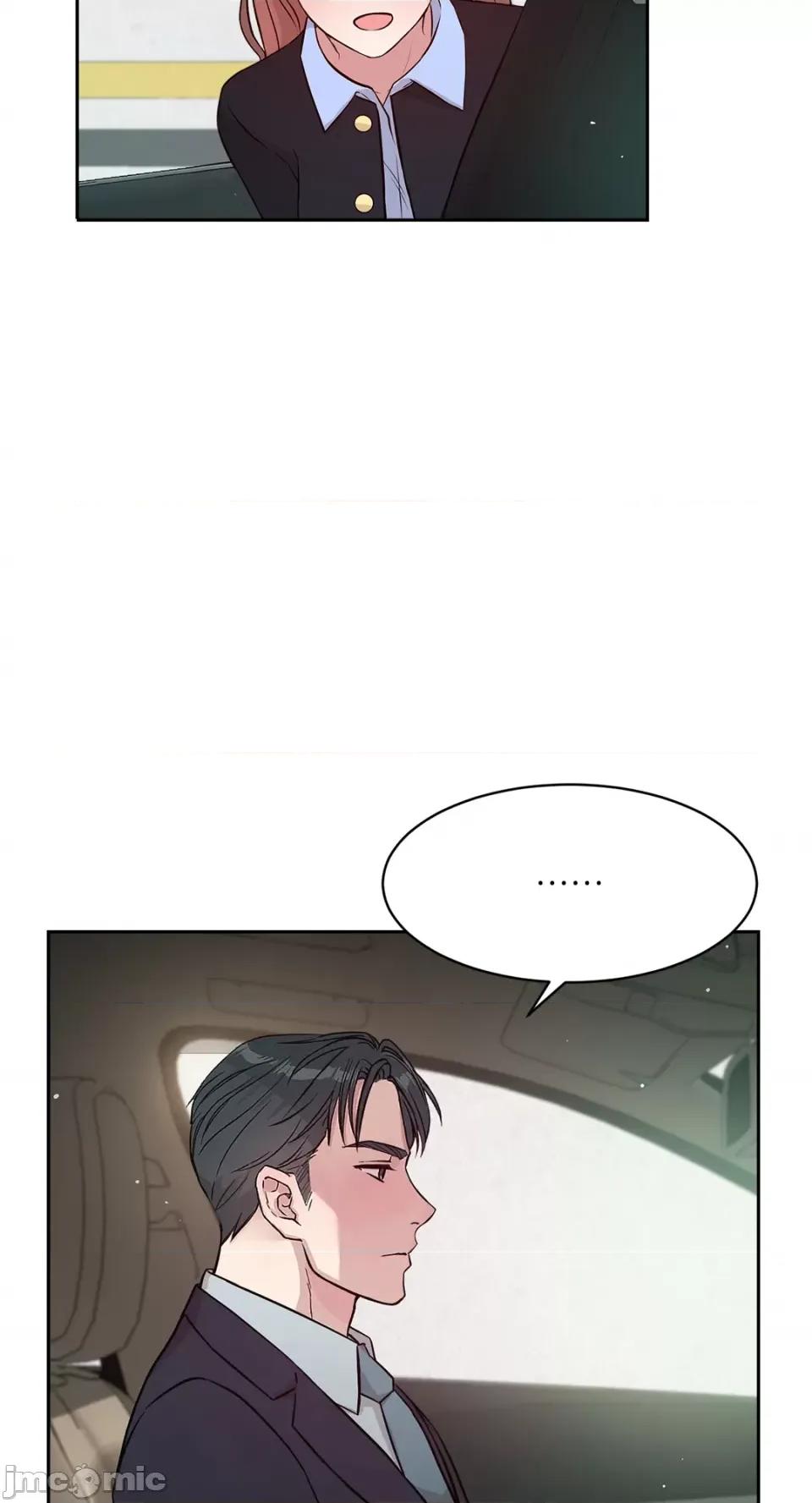成功迷妹的秘密 成功迷妹的秘密-第42话 第2页