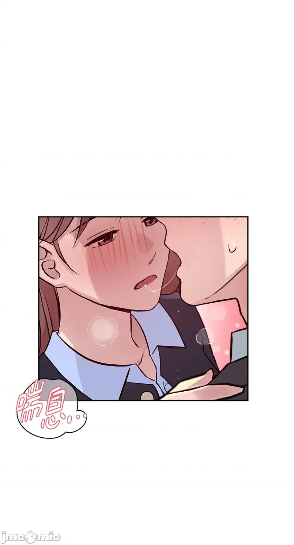 成功迷妹的秘密 成功迷妹的秘密-第42话 第61页