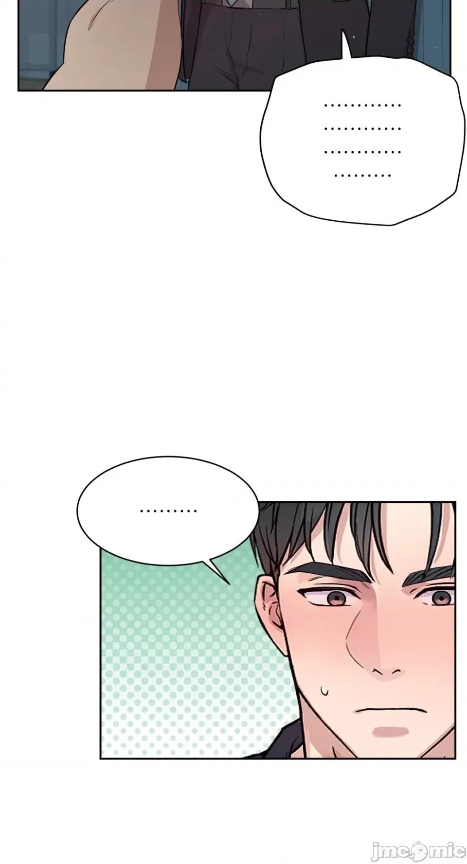 成功迷妹的秘密 成功迷妹的秘密-第44话 第6页