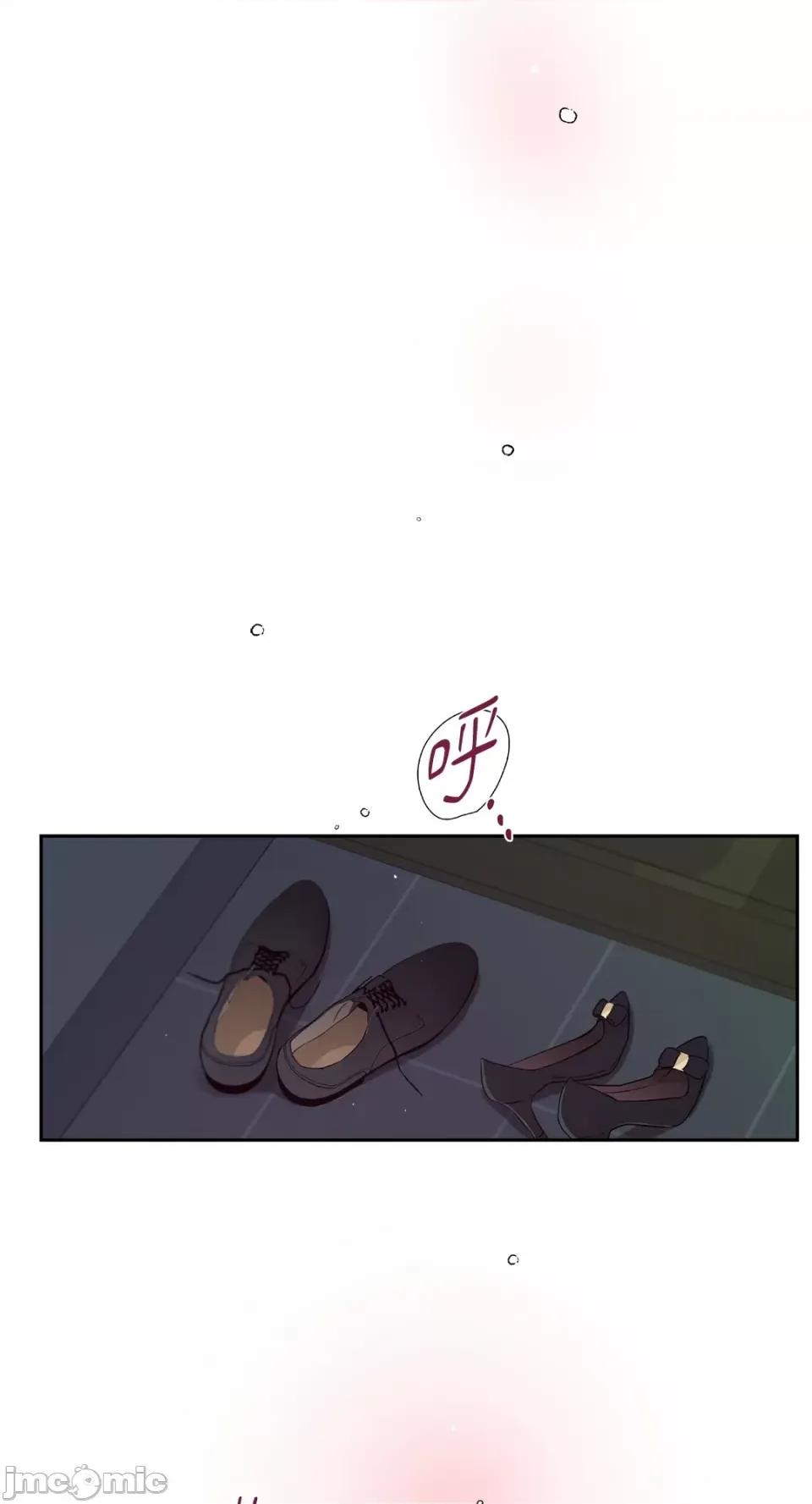 成功迷妹的秘密 成功迷妹的秘密-第44话 第32页
