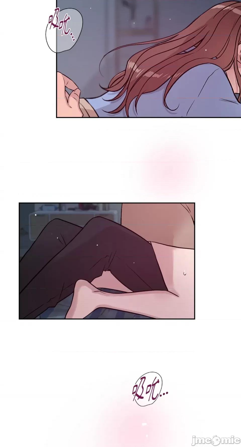 成功迷妹的秘密 成功迷妹的秘密-第44话 第34页