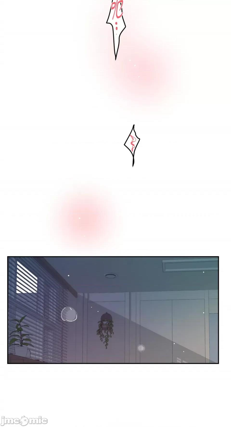 成功迷妹的秘密 成功迷妹的秘密-第45话 第34页