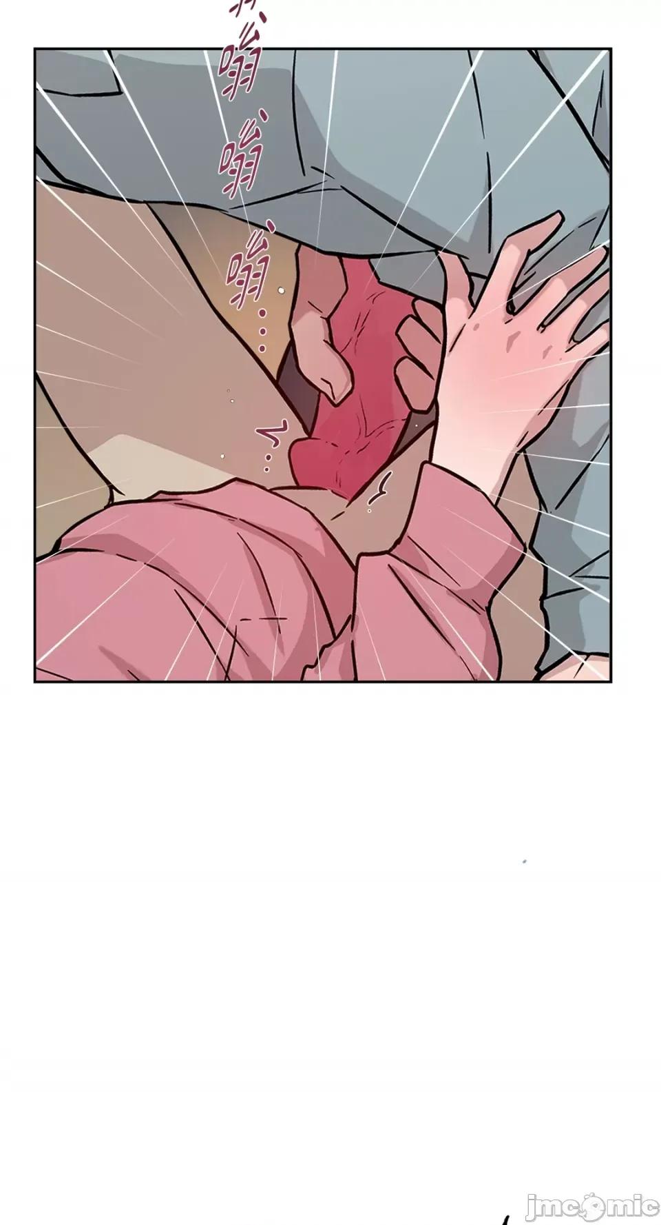 成功迷妹的秘密 成功迷妹的秘密-第49话 第2页