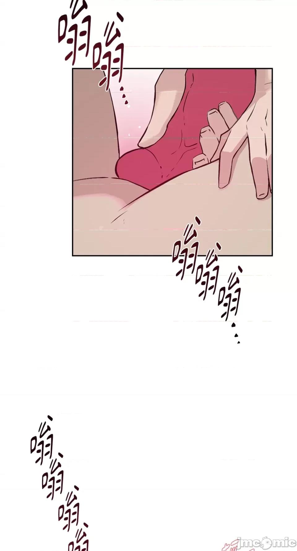 成功迷妹的秘密 成功迷妹的秘密-第49话 第6页