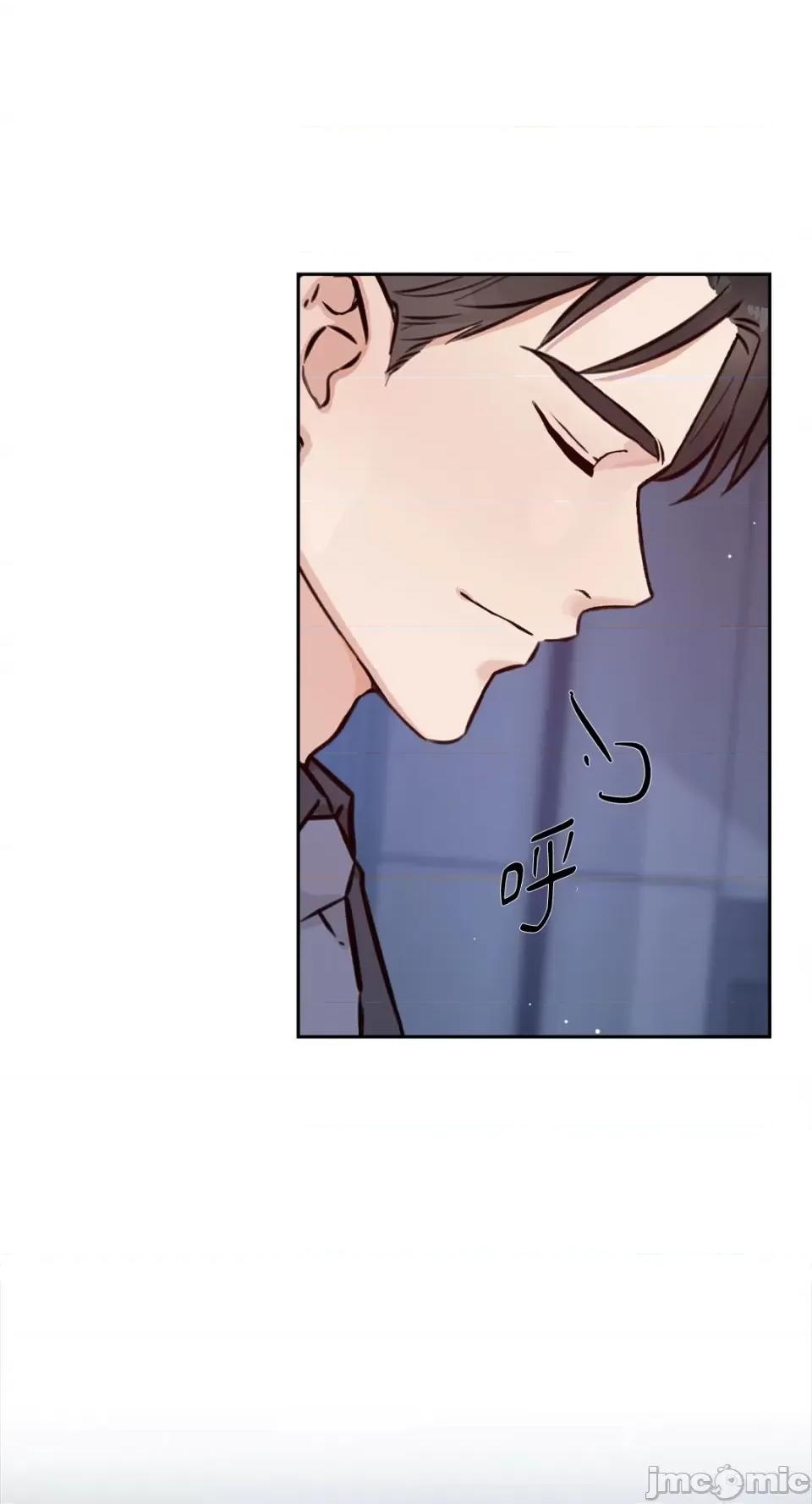 成功迷妹的秘密 成功迷妹的秘密-第54话 第45页
