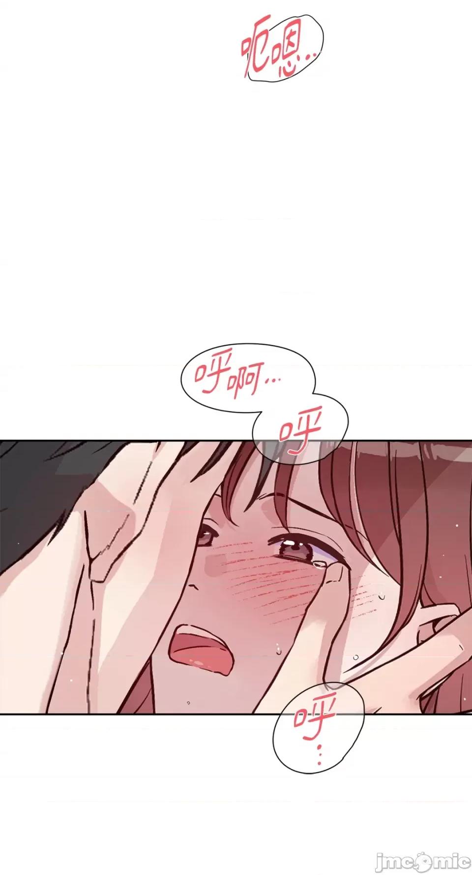 成功迷妹的秘密 成功迷妹的秘密-第54话 第59页