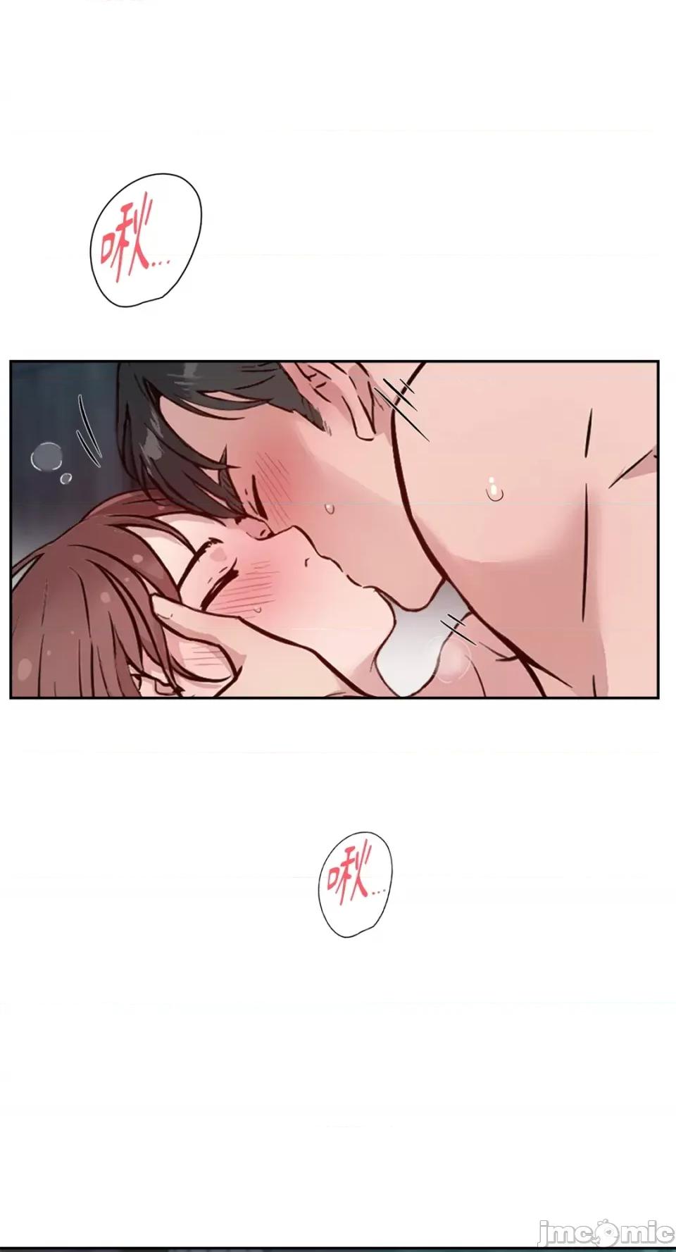 成功迷妹的秘密 成功迷妹的秘密-第54话 第73页