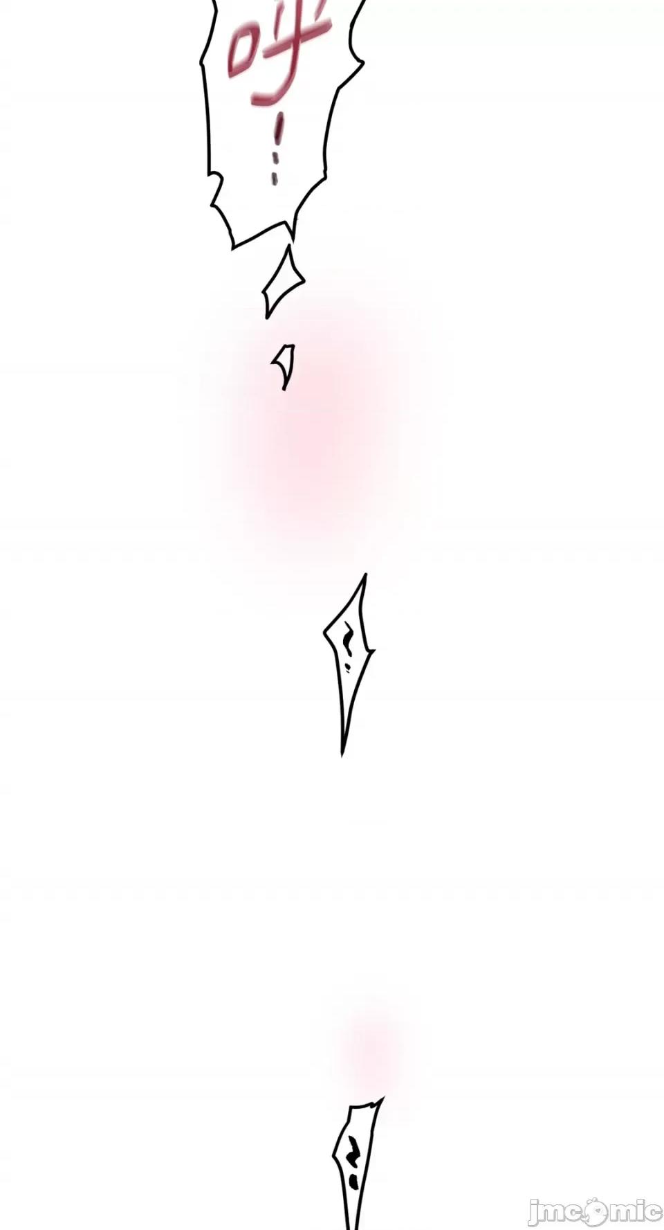 成功迷妹的秘密 成功迷妹的秘密-第54话 第86页