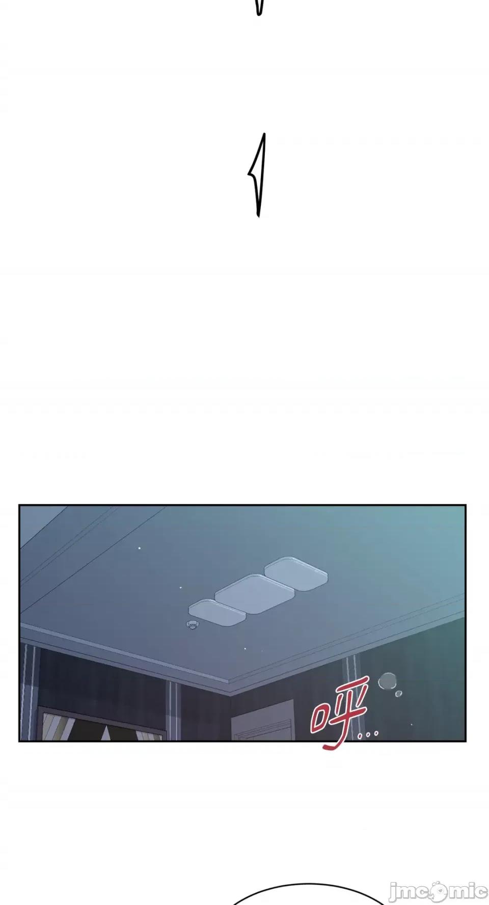 成功迷妹的秘密 成功迷妹的秘密-第54话 第87页