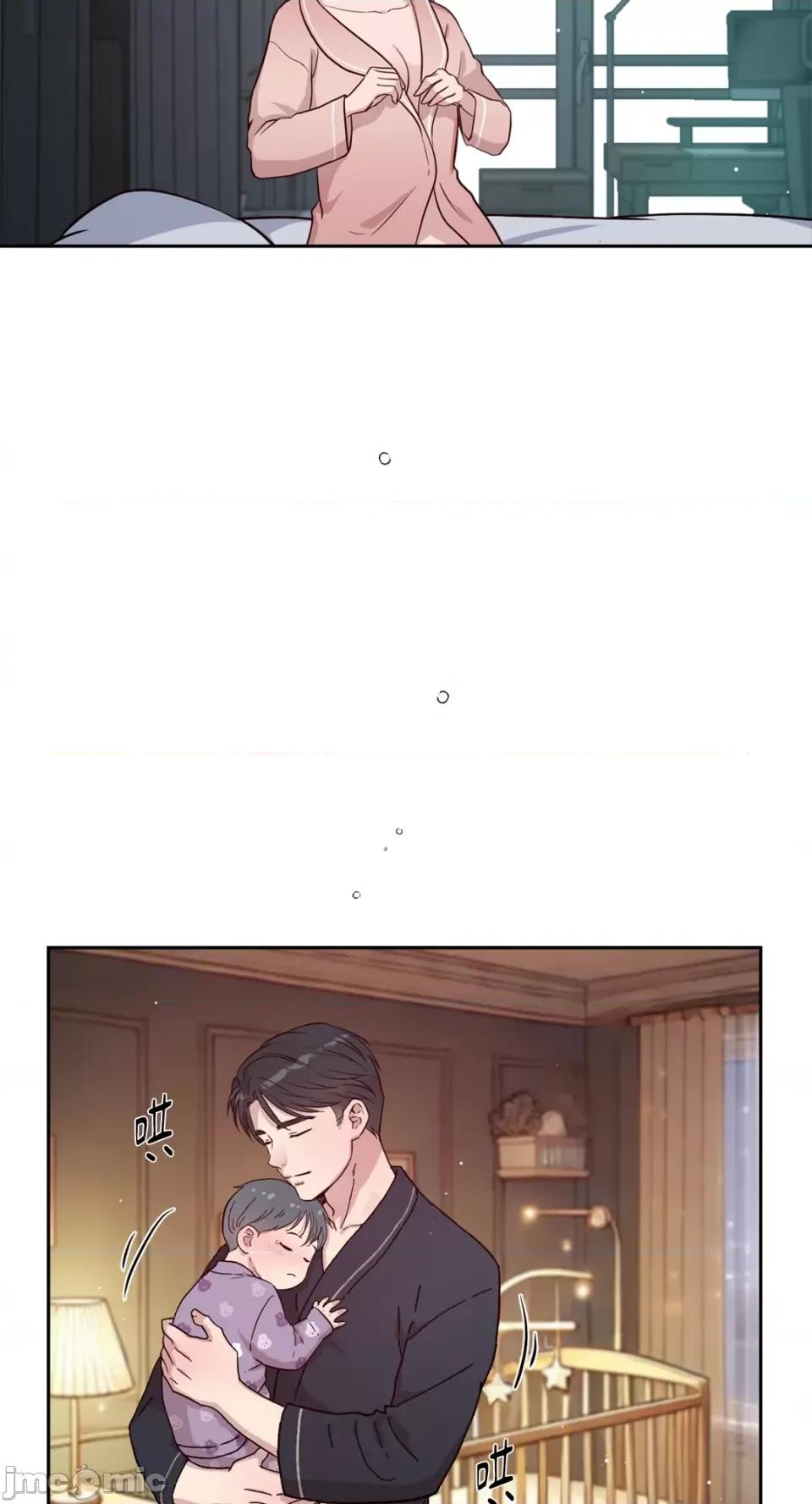 成功迷妹的秘密 成功迷妹的秘密-第54话 第105页