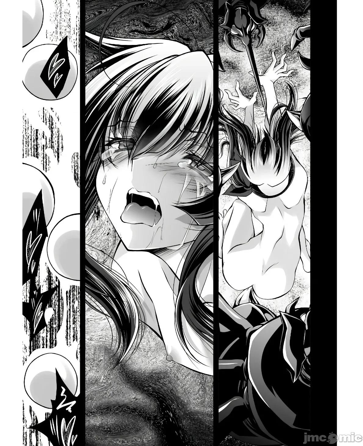 最兇魔术师的异常逃亡生活 最凶魔术师的异常逃亡生活14 第3页