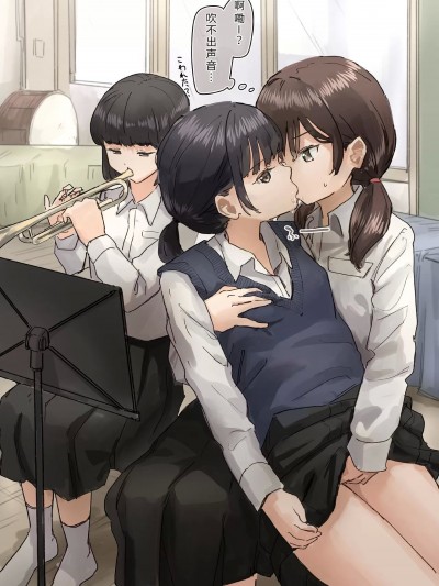 常识改变