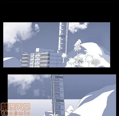 反乌托邦游戏 反乌托邦游戏 | 第2章 第45页