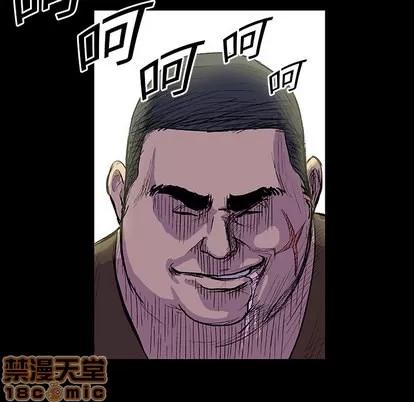 反乌托邦游戏 反乌托邦游戏 | 第2章 第65页