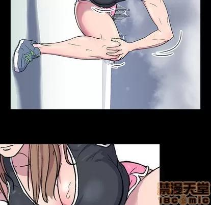 反乌托邦游戏 反乌托邦游戏 | 第3章 第45页