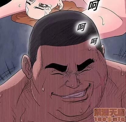 反乌托邦游戏 反乌托邦游戏 | 第3章 第65页