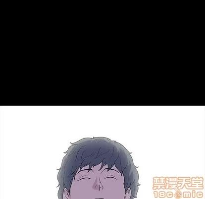 反乌托邦游戏 反乌托邦游戏 | 第5章 第20页