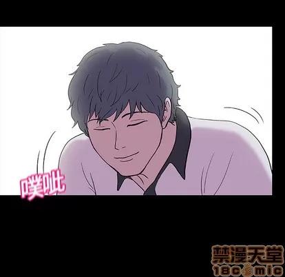 反乌托邦游戏 反乌托邦游戏 | 第5章 第25页