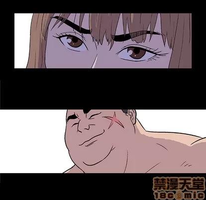 反乌托邦游戏 反乌托邦游戏 | 第5章 第30页
