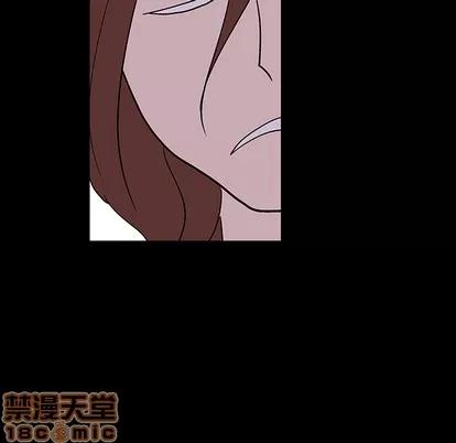 反乌托邦游戏 反乌托邦游戏 | 第5章 第40页