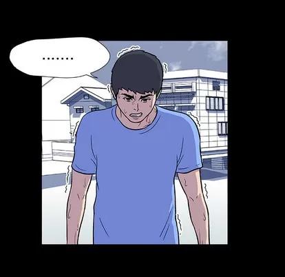 反乌托邦游戏 反乌托邦游戏 | 第6章 第24页