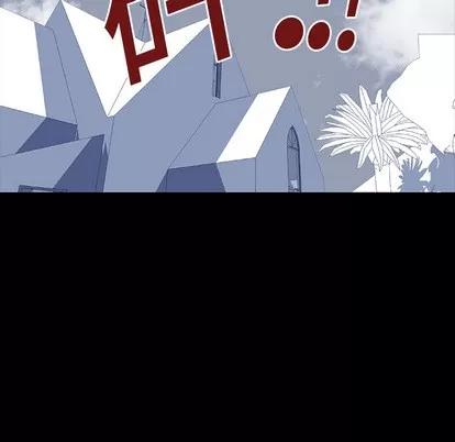 反乌托邦游戏 反乌托邦游戏 | 第6章 第39页