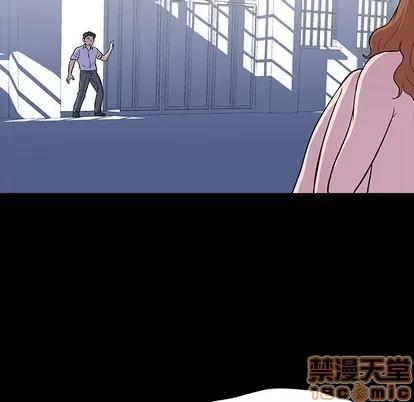 反乌托邦游戏 反乌托邦游戏 | 第7章 第35页
