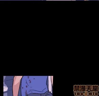 反乌托邦游戏 反乌托邦游戏 | 第7章 第55页