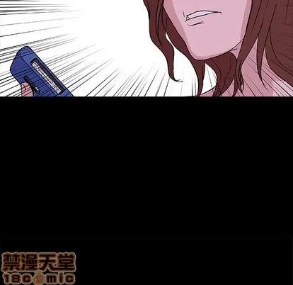 反乌托邦游戏 反乌托邦游戏 | 第7章 第60页