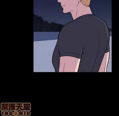 反乌托邦游戏 反乌托邦游戏 | 第9章 第60页