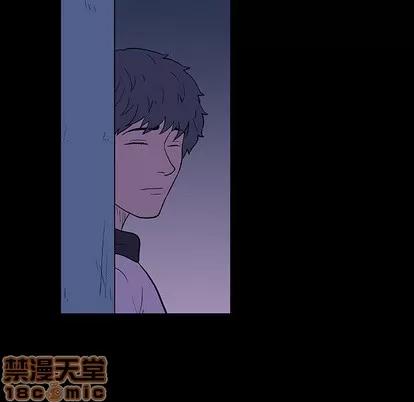 反乌托邦游戏 反乌托邦游戏 | 第10章 第40页