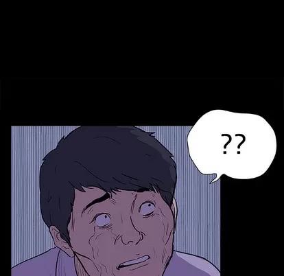 反乌托邦游戏 反乌托邦游戏 | 第10章 第47页