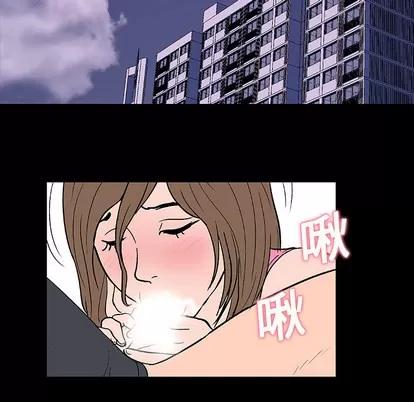 反乌托邦游戏 反乌托邦游戏 | 第10章 第66页
