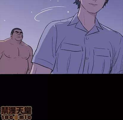 反乌托邦游戏 反乌托邦游戏 | 第12章 第25页