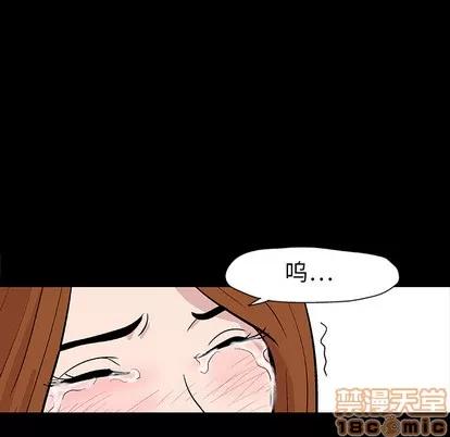反乌托邦游戏 反乌托邦游戏 | 第12章 第80页