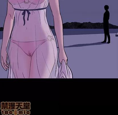 反乌托邦游戏 反乌托邦游戏 | 第12章 第90页