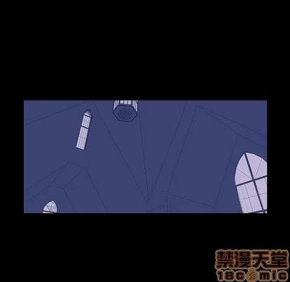 反乌托邦游戏 反乌托邦游戏 | 第13章 第40页