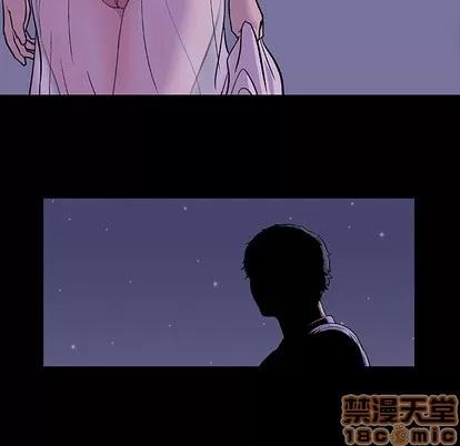 反乌托邦游戏 反乌托邦游戏 | 第13章 第55页