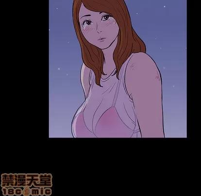 反乌托邦游戏 反乌托邦游戏 | 第13章 第60页