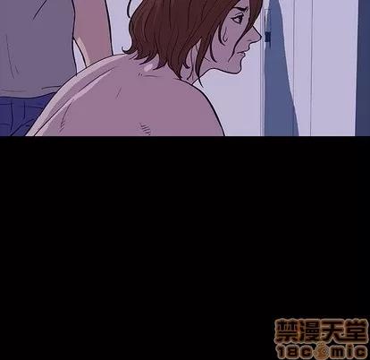 反乌托邦游戏 反乌托邦游戏 | 第14章 第40页