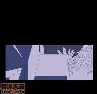 反乌托邦游戏 反乌托邦游戏 | 第14章 第60页