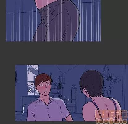 反乌托邦游戏 反乌托邦游戏 | 第15章 第35页