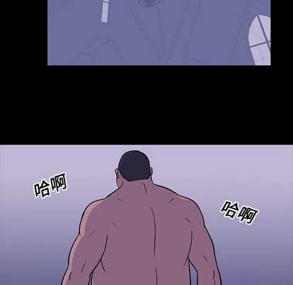 反乌托邦游戏 反乌托邦游戏 | 第18章 第27页