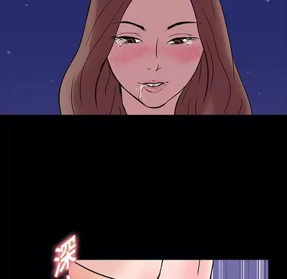反乌托邦游戏 反乌托邦游戏 | 第19章 第49页