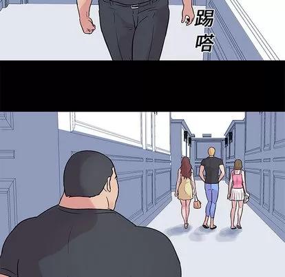 反乌托邦游戏 反乌托邦游戏 | 第22章 第46页
