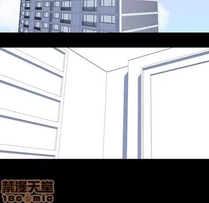反乌托邦游戏 反乌托邦游戏 | 第24章 第45页